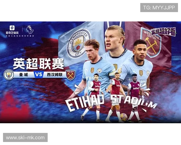 英超全球转播权谈判启动，亚洲市场成重点